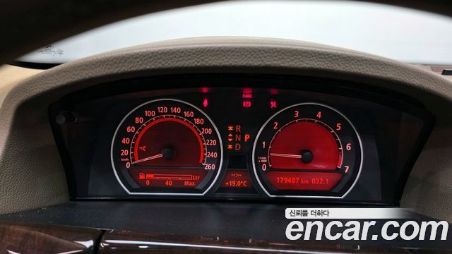 BMW 7-Series 2004 — photo 8