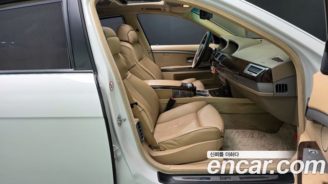 BMW 7-Series 2004 — photo 12