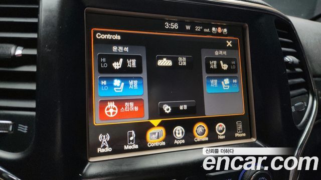 Jeep Cherokee 2015 — photo 17