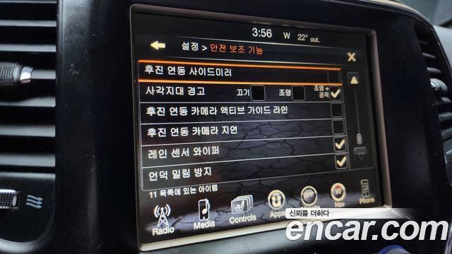 Jeep Cherokee 2015 — photo 19