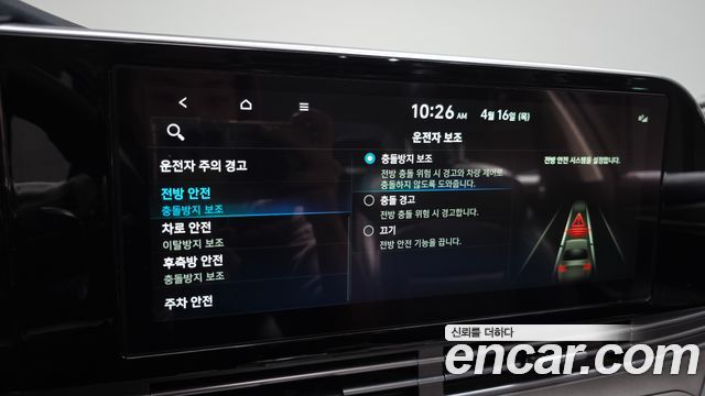 Hyundai Grandeur 2021 — photo 24