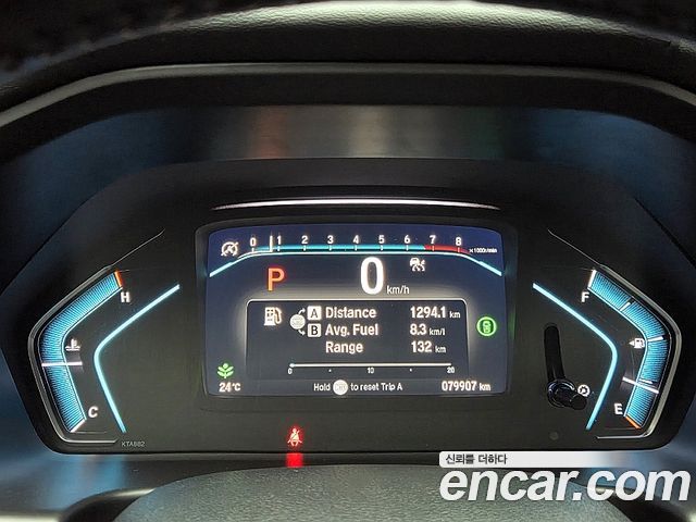 Honda Odyssey 2022 — photo 8