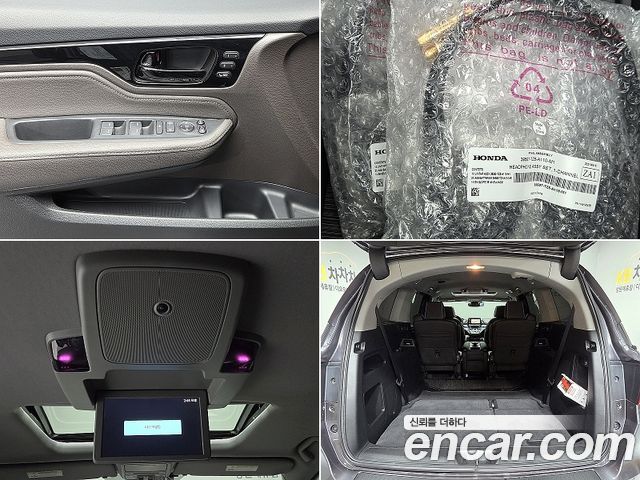 Honda Odyssey 2022 — photo 17