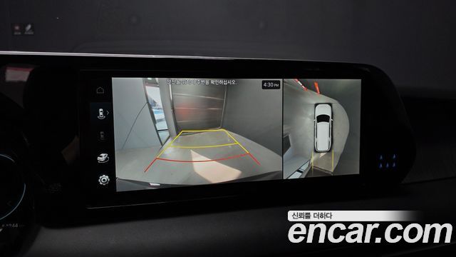Hyundai Palisade 2023 — photo 15