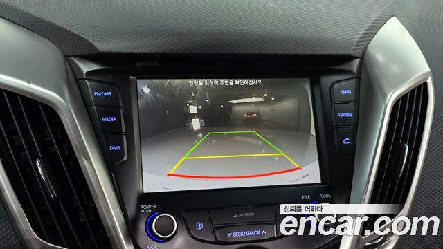 Hyundai Veloster 2015 — photo 15