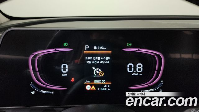 Kia Sportage 2022 — photo 11