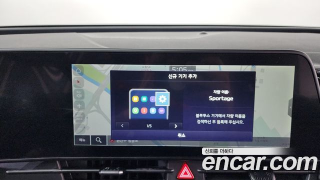Kia Sportage 2022 — photo 18