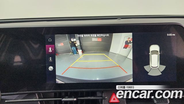 Kia Sportage 2022 — photo 21