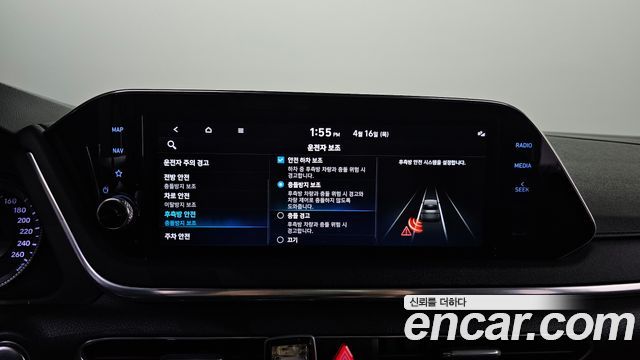 Hyundai Sonata 2020 — photo 24