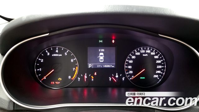 Kia K7 2014 — photo 11