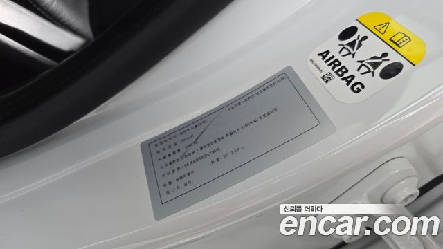 Jaguar XF 2014 — photo 20