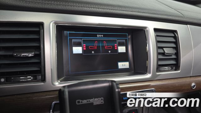 Jaguar XF 2014 — photo 23