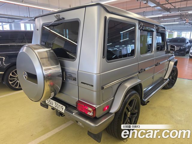 Mercedes-Benz G-Class 2015 — photo 2