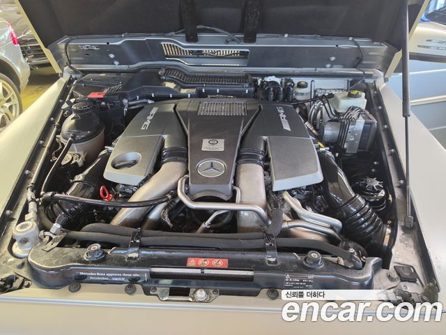 Mercedes-Benz G-Class 2015 — photo 6