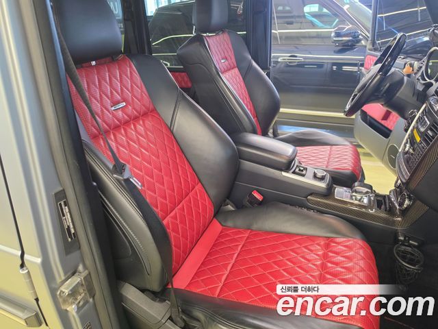 Mercedes-Benz G-Class 2015 — photo 8