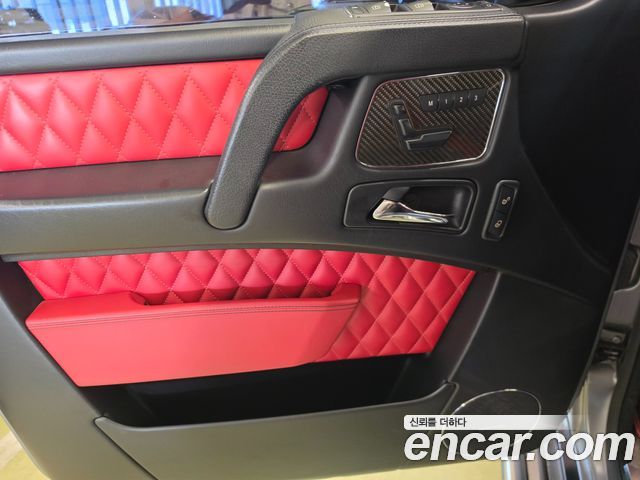 Mercedes-Benz G-Class 2015 — photo 9
