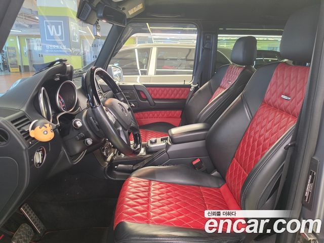 Mercedes-Benz G-Class 2015 — photo 11