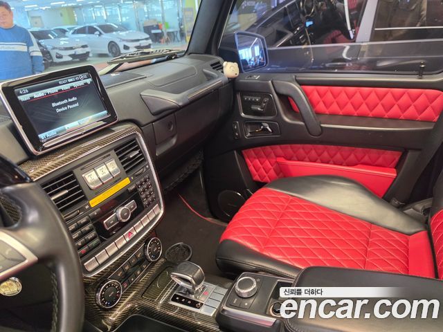 Mercedes-Benz G-Class 2015 — photo 12