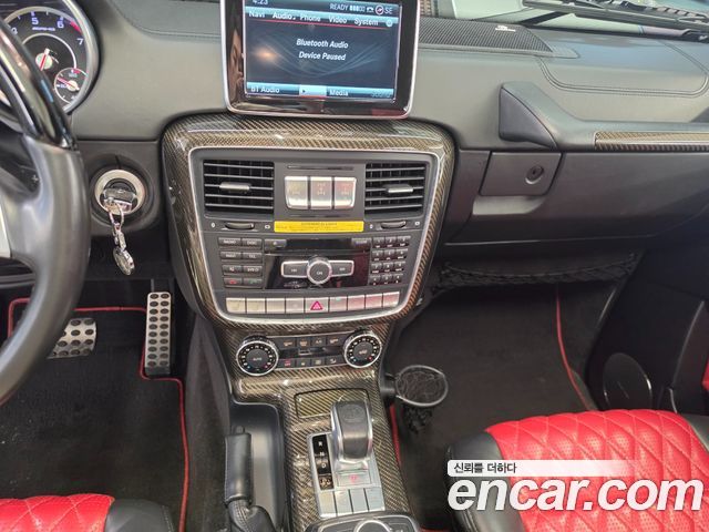 Mercedes-Benz G-Class 2015 — photo 13