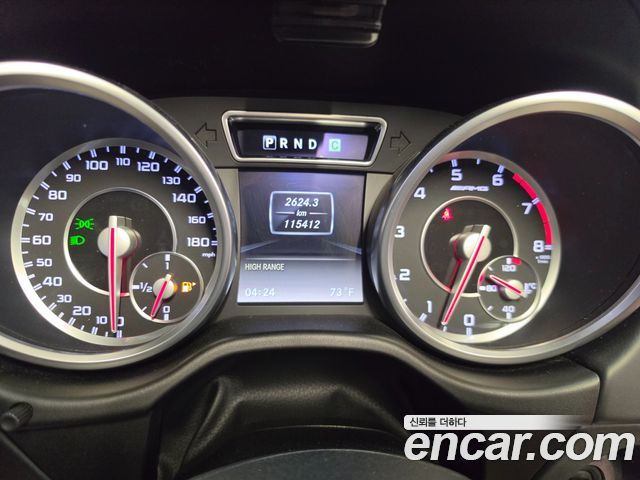 Mercedes-Benz G-Class 2015 — photo 14