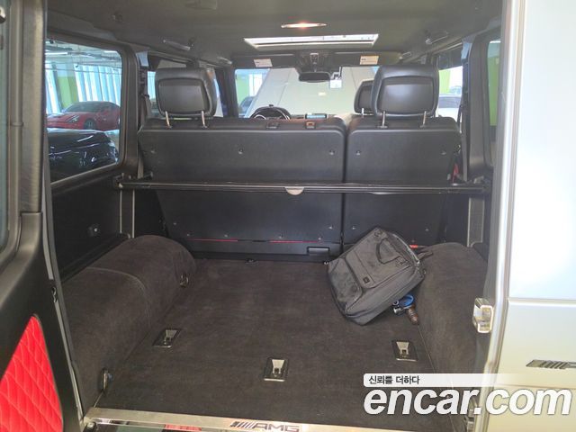 Mercedes-Benz G-Class 2015 — photo 15
