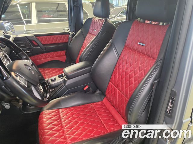 Mercedes-Benz G-Class 2015 — photo 16