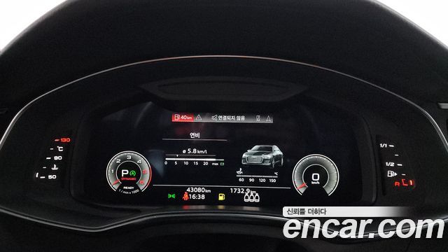 Audi A6 2023 — photo 8
