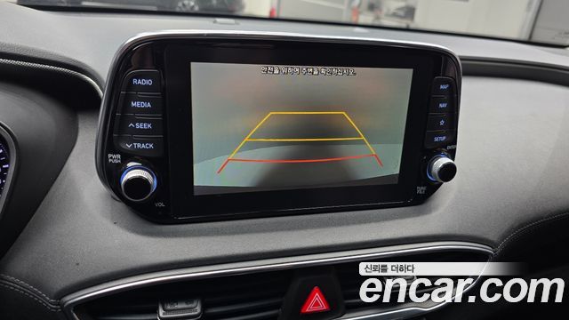 Hyundai Santafe 2020 — photo 25