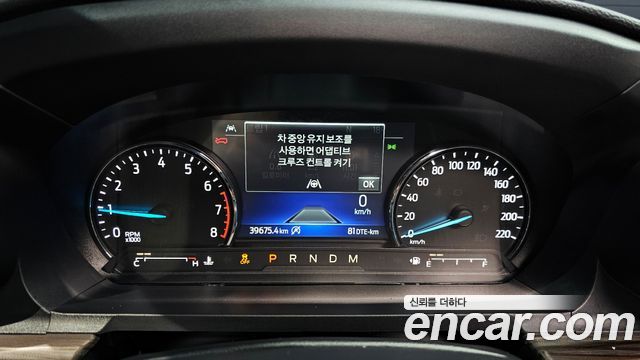 Ford Explorer 2020 — photo 11