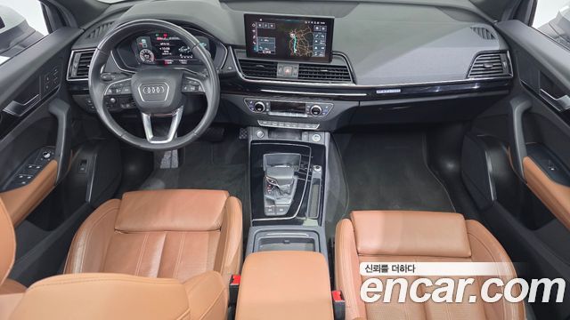 Audi Q5 2022 — photo 7