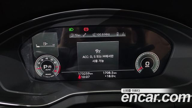 Audi Q5 2022 — photo 8