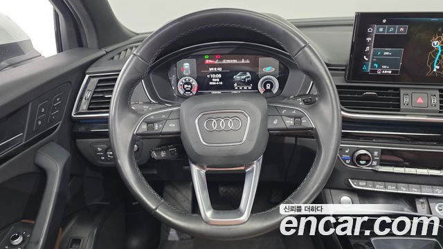 Audi Q5 2022 — photo 13
