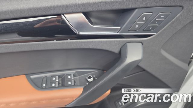 Audi Q5 2022 — photo 14