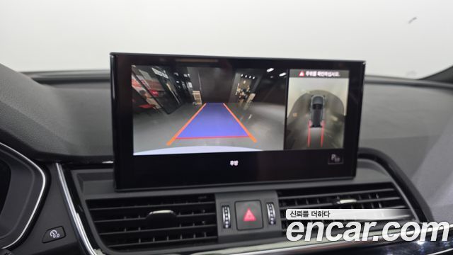 Audi Q5 2022 — photo 18