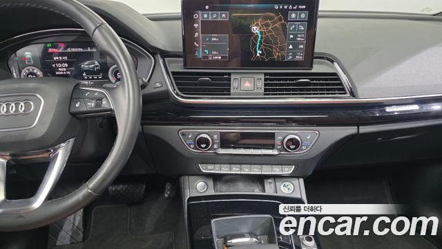 Audi Q5 2022 — photo 19