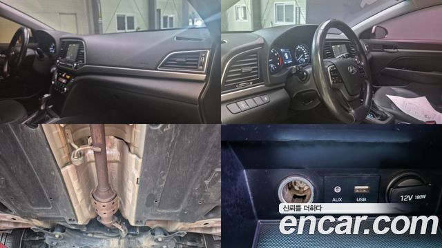 Hyundai AVANTE 2017 — photo 20