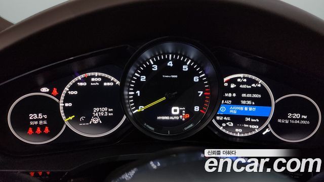 Porsche Cayenne 2023 — photo 11