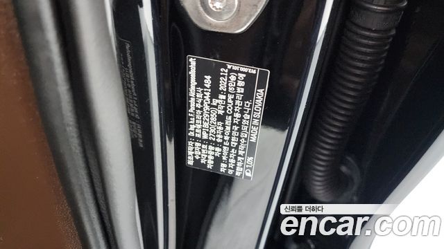 Porsche Cayenne 2023 — photo 27