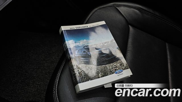 Ford Explorer 2022 — photo 32