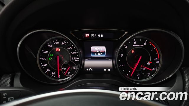 Mercedes-Benz A-Class 2017 — photo 11