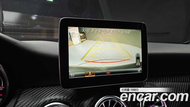 Mercedes-Benz A-Class 2017 — photo 23