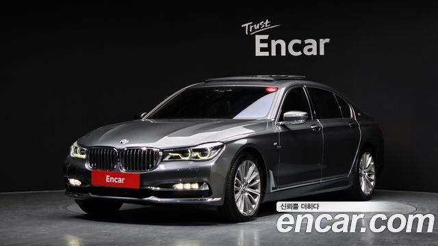 BMW 7-Series 2016 — photo 1