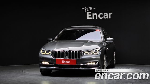 BMW 7-Series 2016 — photo 3