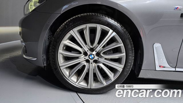 BMW 7-Series 2016 — photo 5