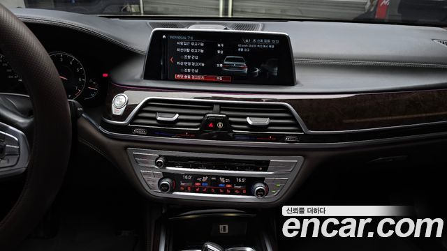 BMW 7-Series 2016 — photo 14