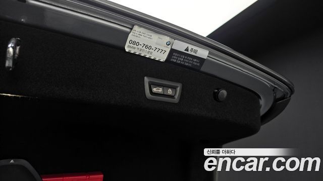 BMW 7-Series 2016 — photo 20
