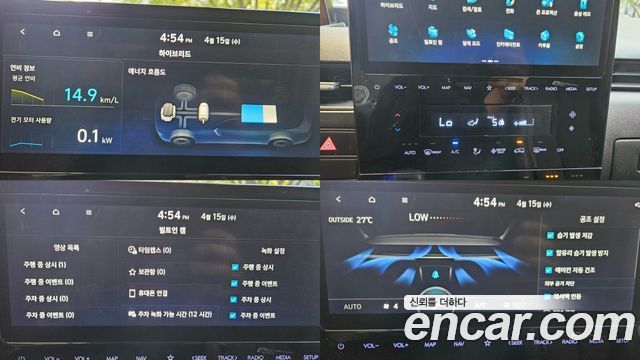 Hyundai Staria 2025 — photo 19