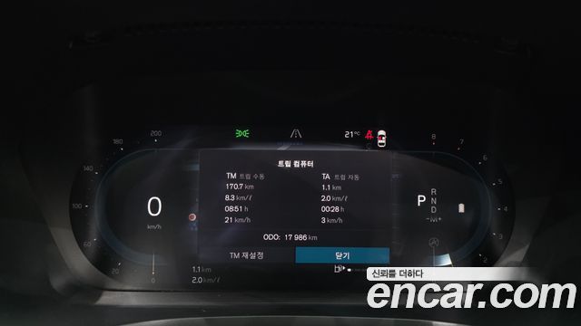Volvo V60 2023 — photo 11