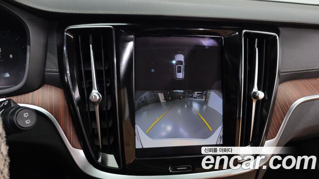 Volvo V60 2023 — photo 27