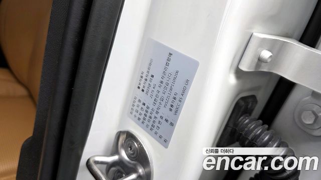 Volvo V60 2023 — photo 36